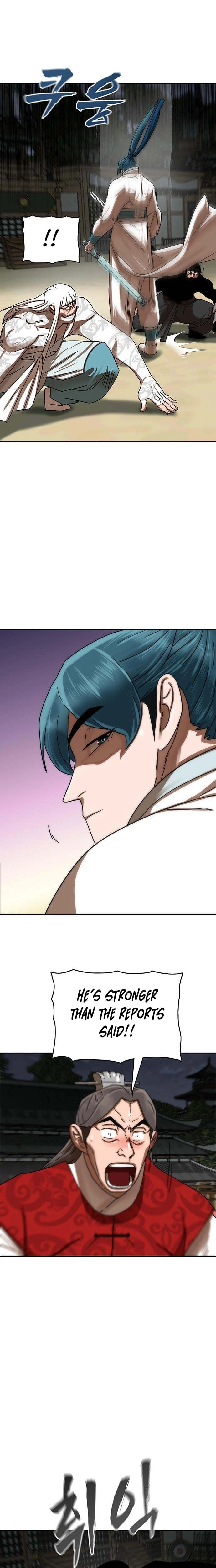 Read Like a Chilling Flame chapter 78 image 22 on Lezhin
