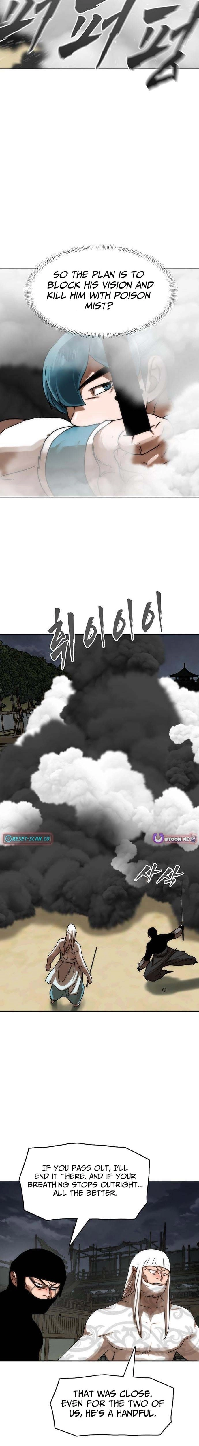 Read Like a Chilling Flame chapter 78 image 24 on Lezhin