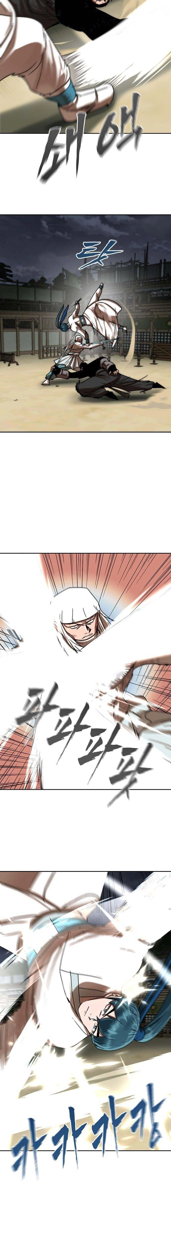 Read Like a Chilling Flame chapter 78 image 9 on Lezhin