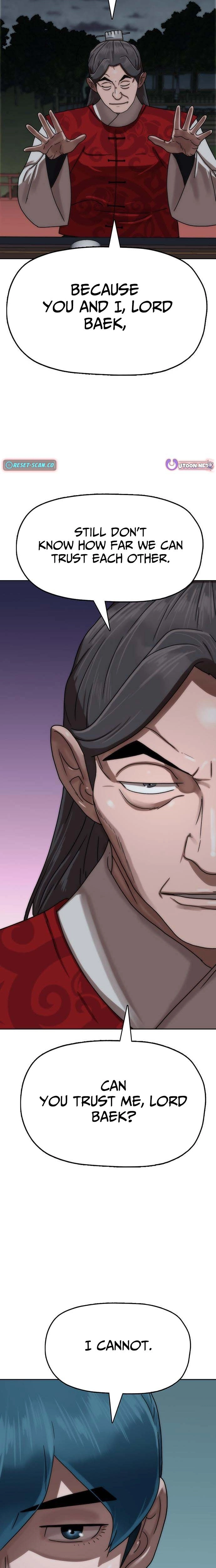 Read Like a Chilling Flame chapter 79 image 10 on Lezhin