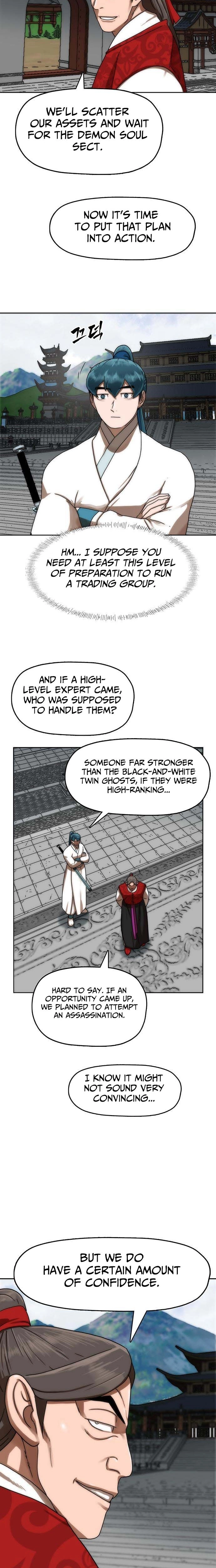 Read Like a Chilling Flame chapter 79 image 16 on Lezhin