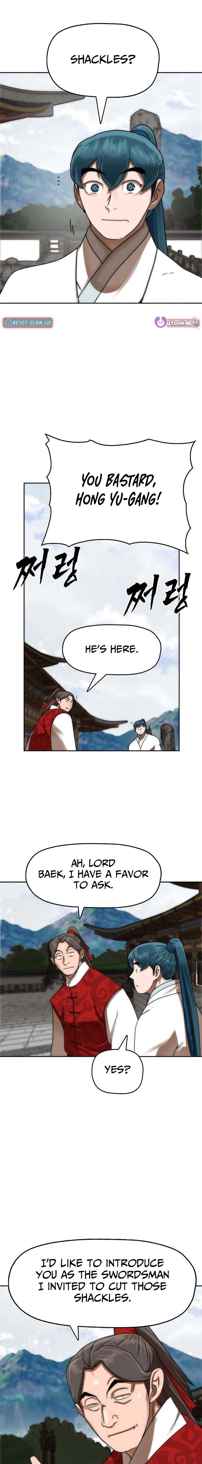 Read Like a Chilling Flame chapter 79 image 21 on Lezhin