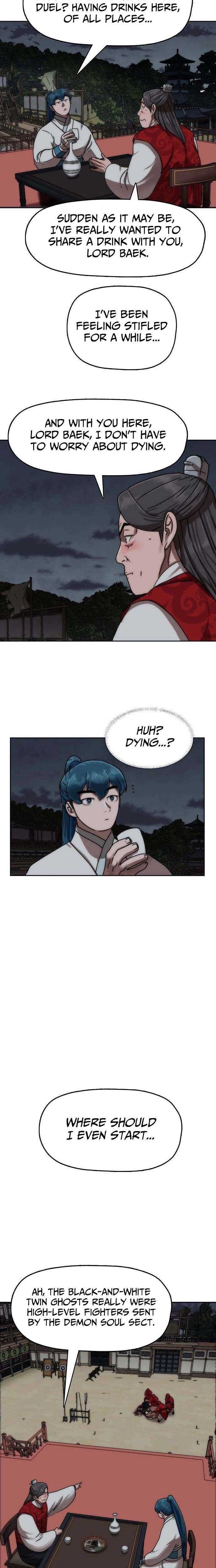 Read Like a Chilling Flame chapter 79 image 4 on Lezhin
