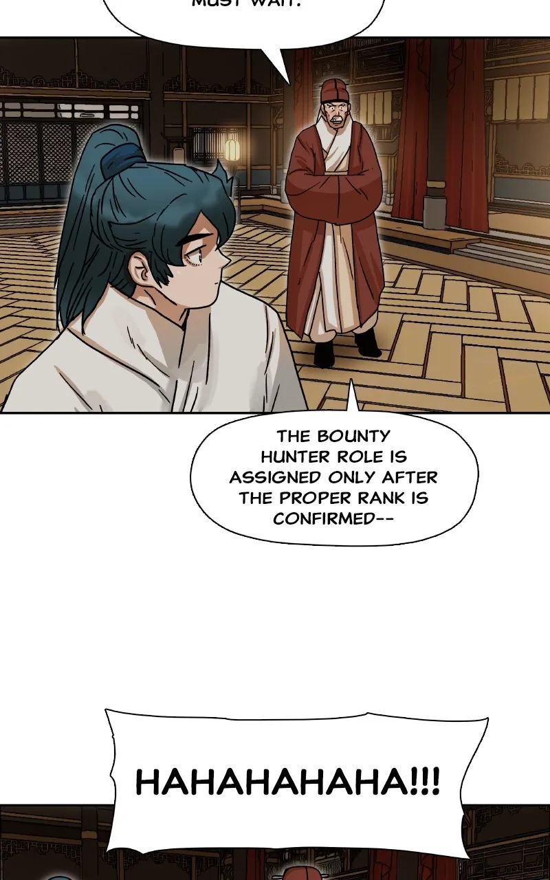 Read Like a Chilling Flame chapter 8 image 71 on Lezhin