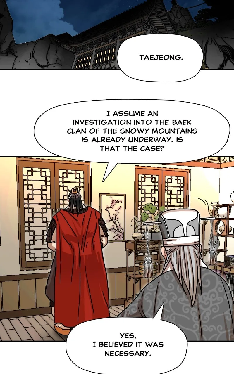 Read Like a Chilling Flame chapter 8 image 82 on Lezhin
