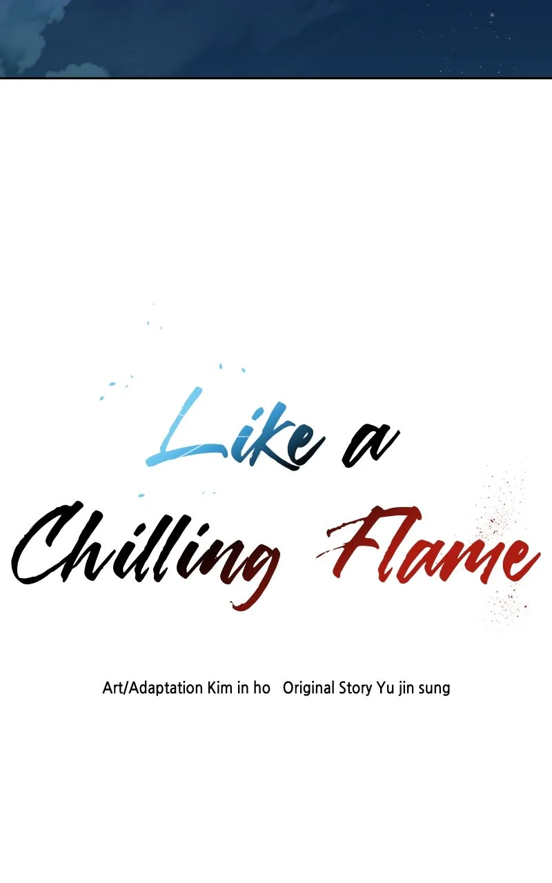 Read Like a Chilling Flame chapter 8 image 93 on Lezhin