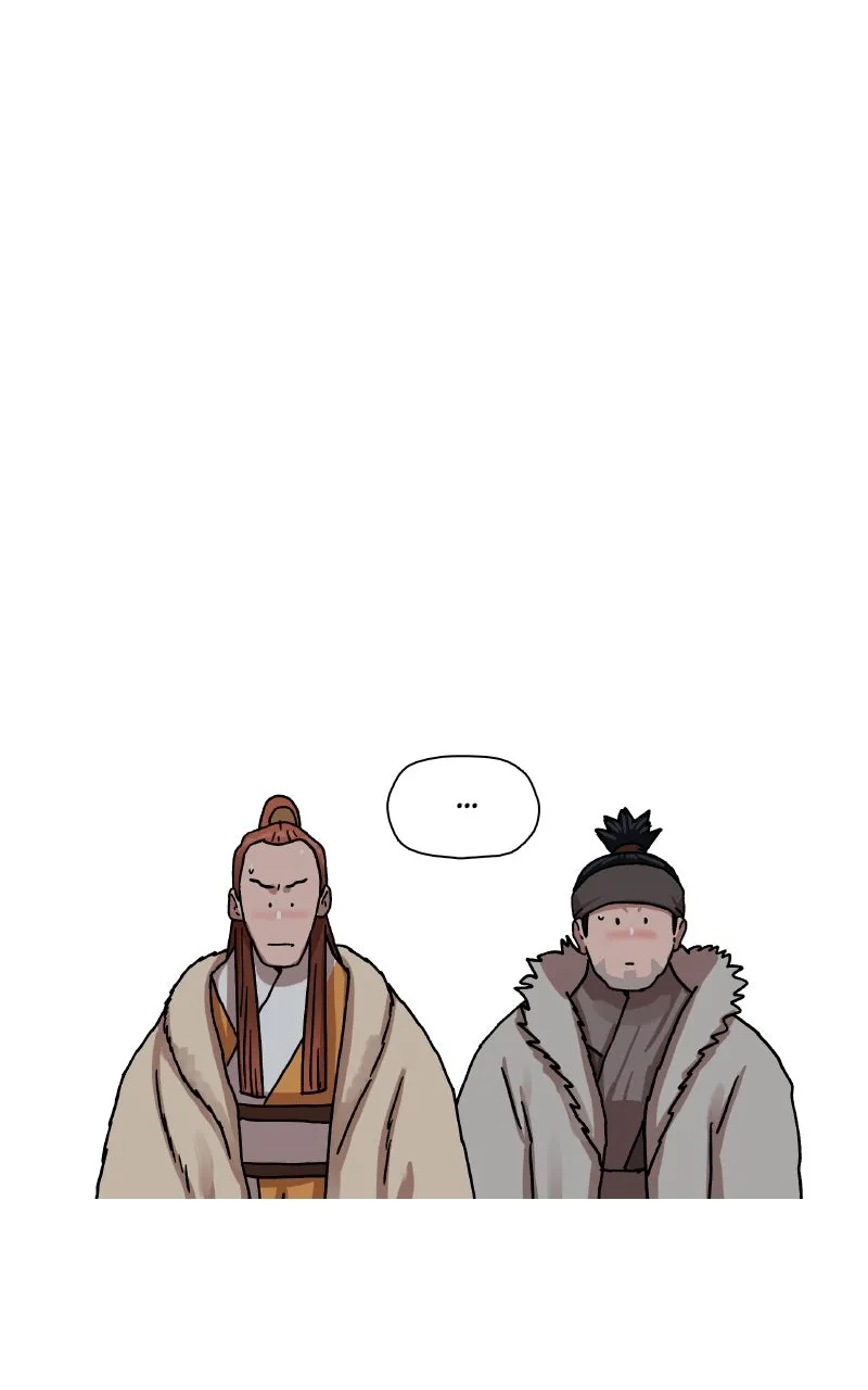 Read Like a Chilling Flame chapter 8 image 94 on Lezhin