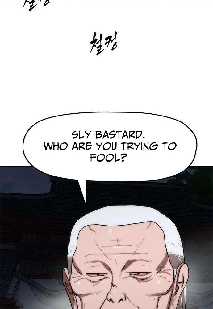 Read Like a Chilling Flame chapter 81 image 102 on Lezhin