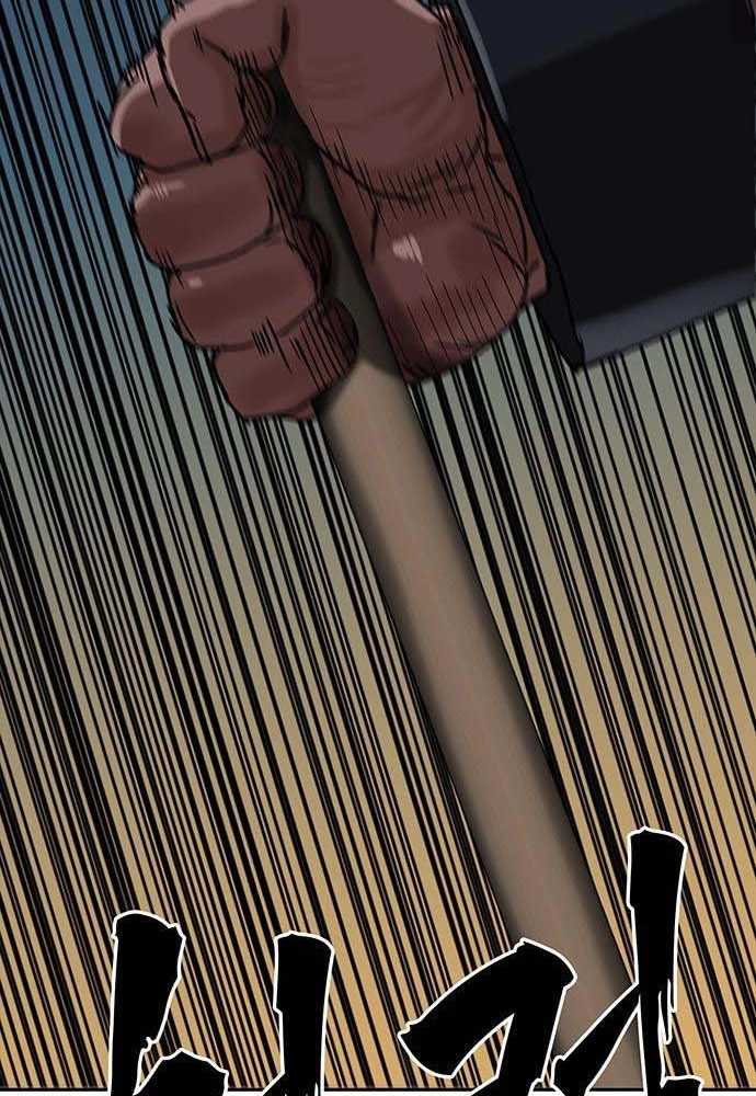 Read Like a Chilling Flame chapter 81 image 105 on Lezhin