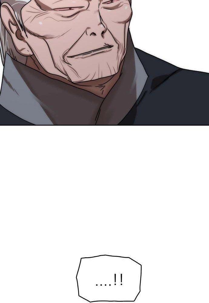 Read Like a Chilling Flame chapter 81 image 109 on Lezhin