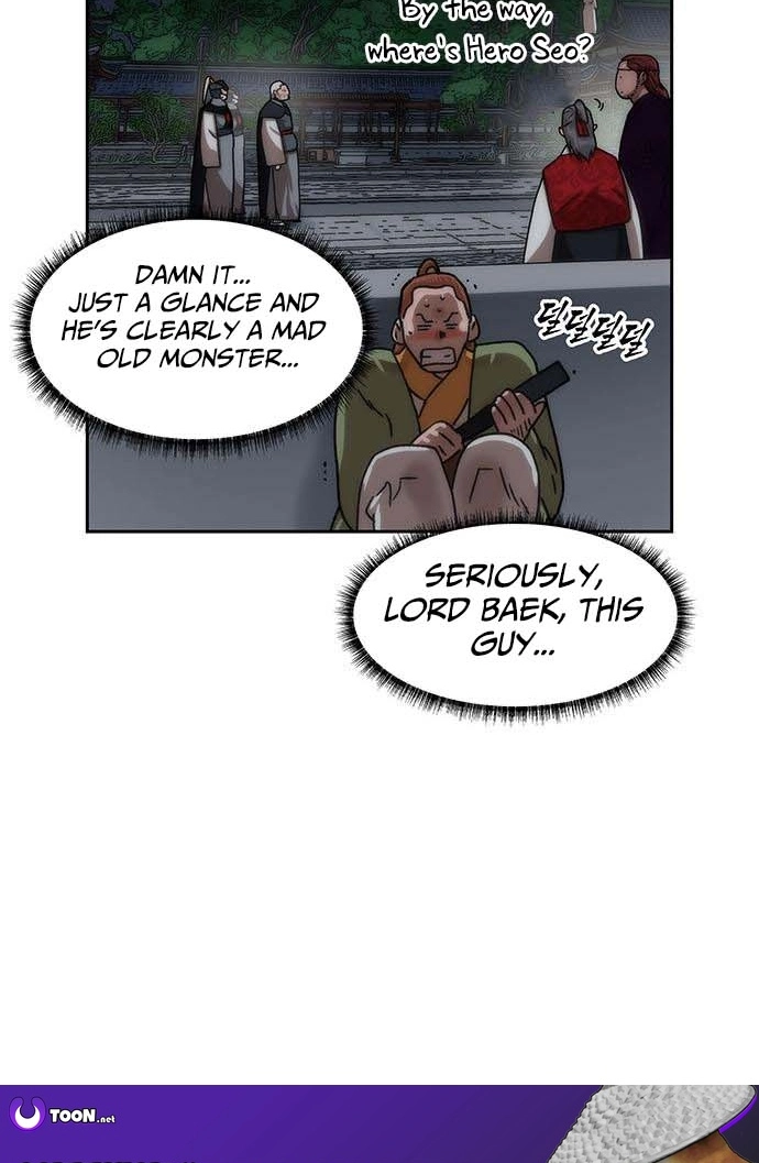 Read Like a Chilling Flame chapter 81 image 125 on Lezhin