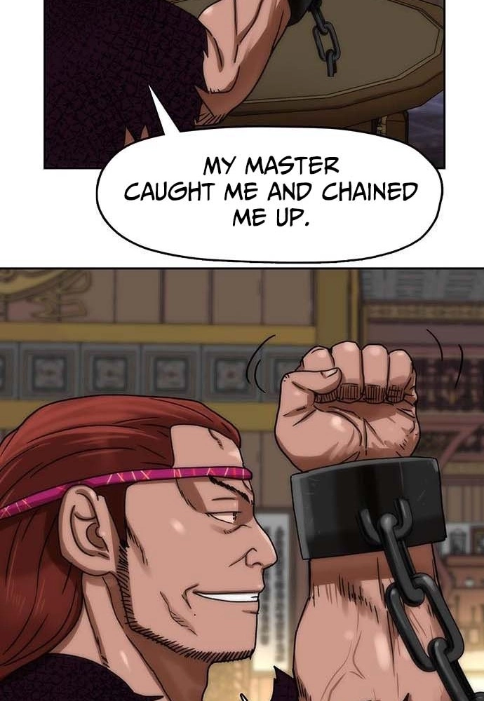 Read Like a Chilling Flame chapter 81 image 14 on Lezhin