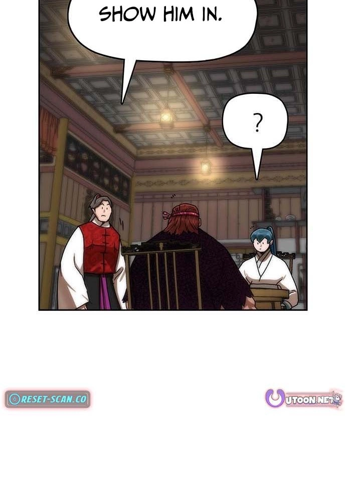 Read Like a Chilling Flame chapter 81 image 17 on Lezhin