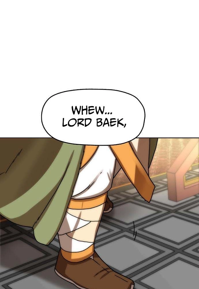 Read Like a Chilling Flame chapter 81 image 18 on Lezhin