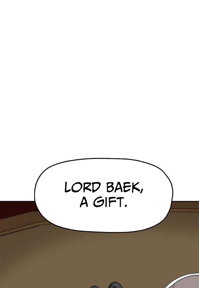 Read Like a Chilling Flame chapter 81 image 2 on Lezhin