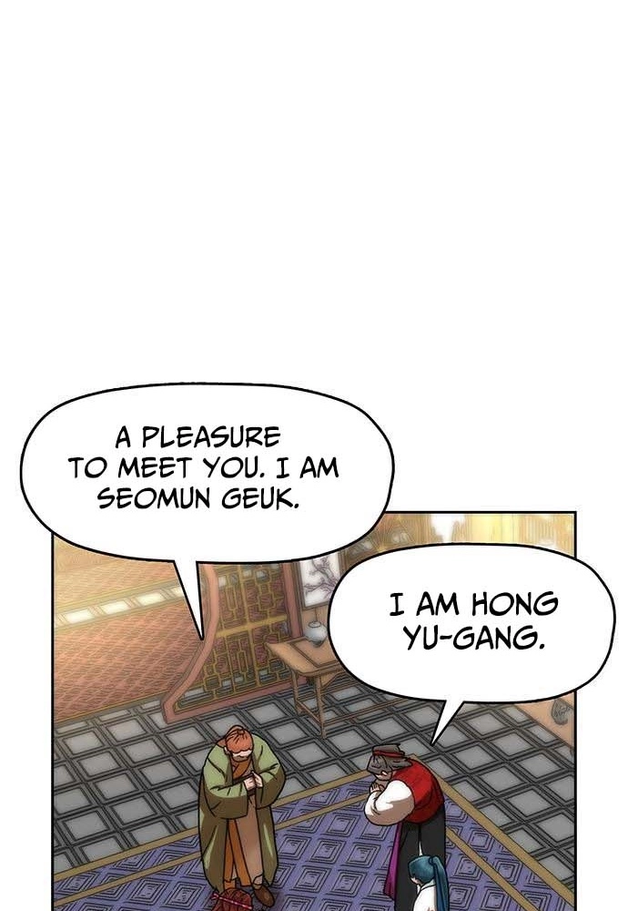 Read Like a Chilling Flame chapter 81 image 21 on Lezhin
