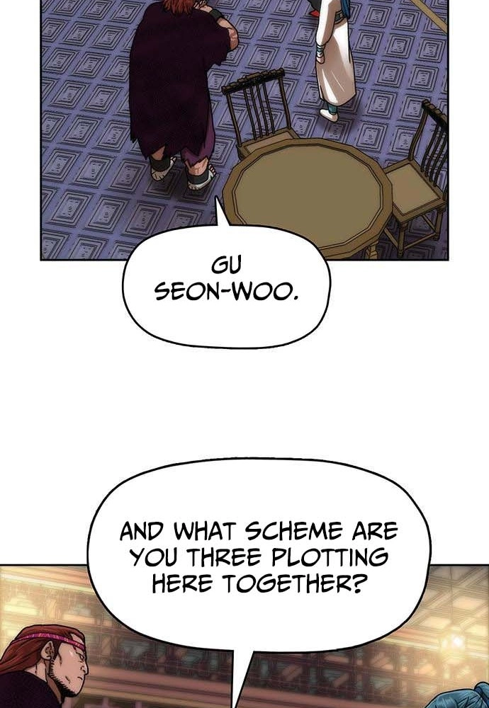 Read Like a Chilling Flame chapter 81 image 22 on Lezhin