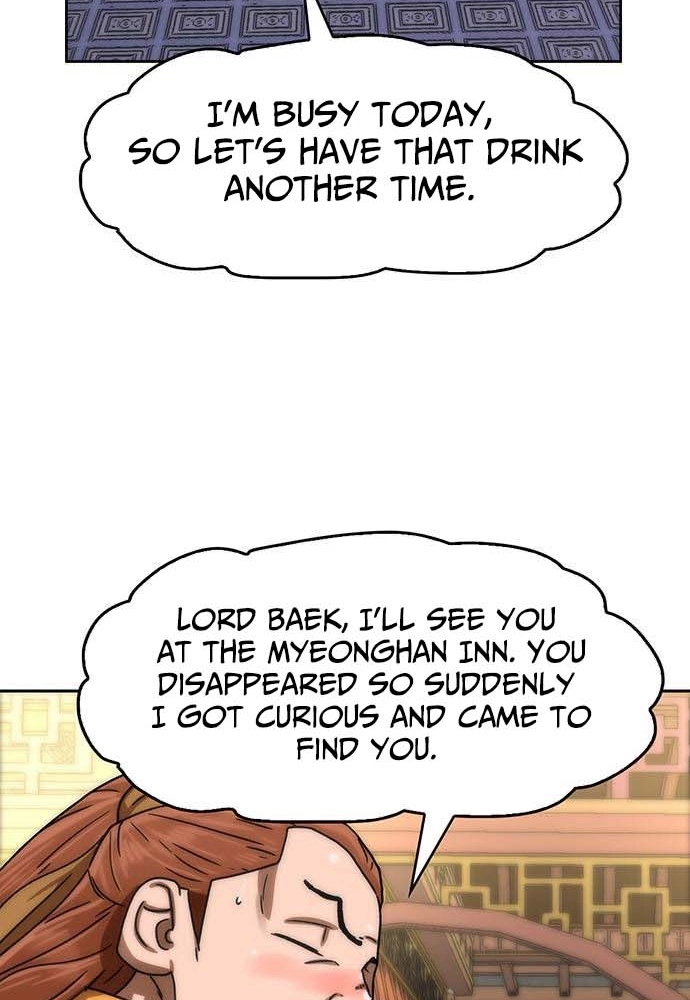 Read Like a Chilling Flame chapter 81 image 26 on Lezhin