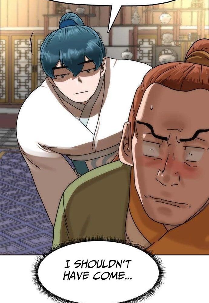Read Like a Chilling Flame chapter 81 image 28 on Lezhin