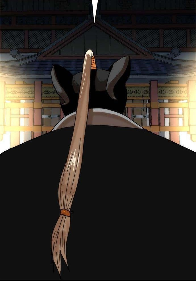 Read Like a Chilling Flame chapter 81 image 40 on Lezhin