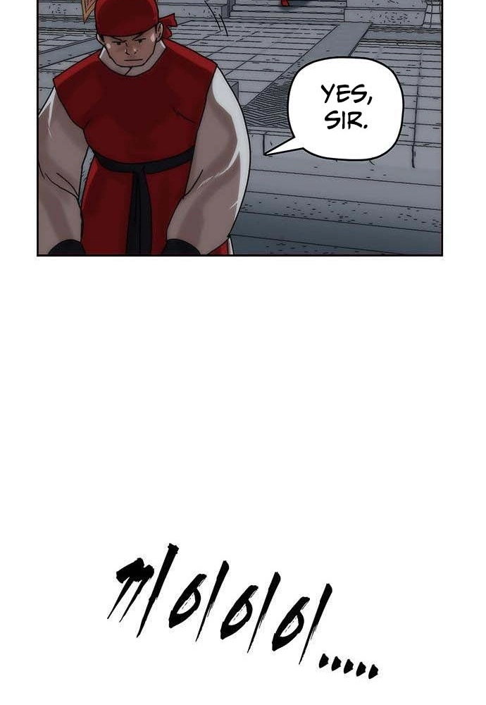 Read Like a Chilling Flame chapter 81 image 42 on Lezhin
