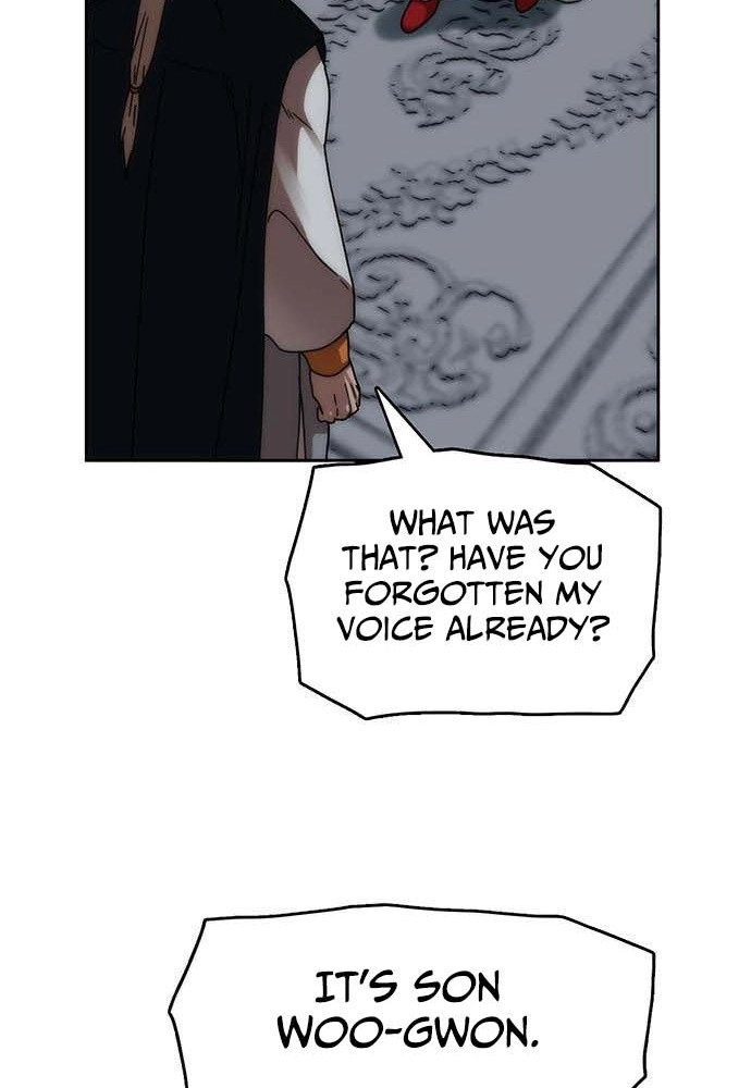Read Like a Chilling Flame chapter 81 image 46 on Lezhin