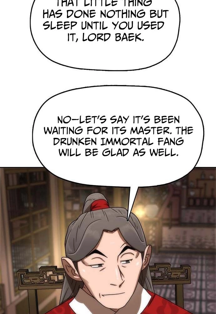Read Like a Chilling Flame chapter 81 image 5 on Lezhin