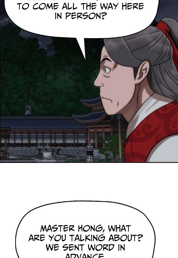 Read Like a Chilling Flame chapter 81 image 50 on Lezhin