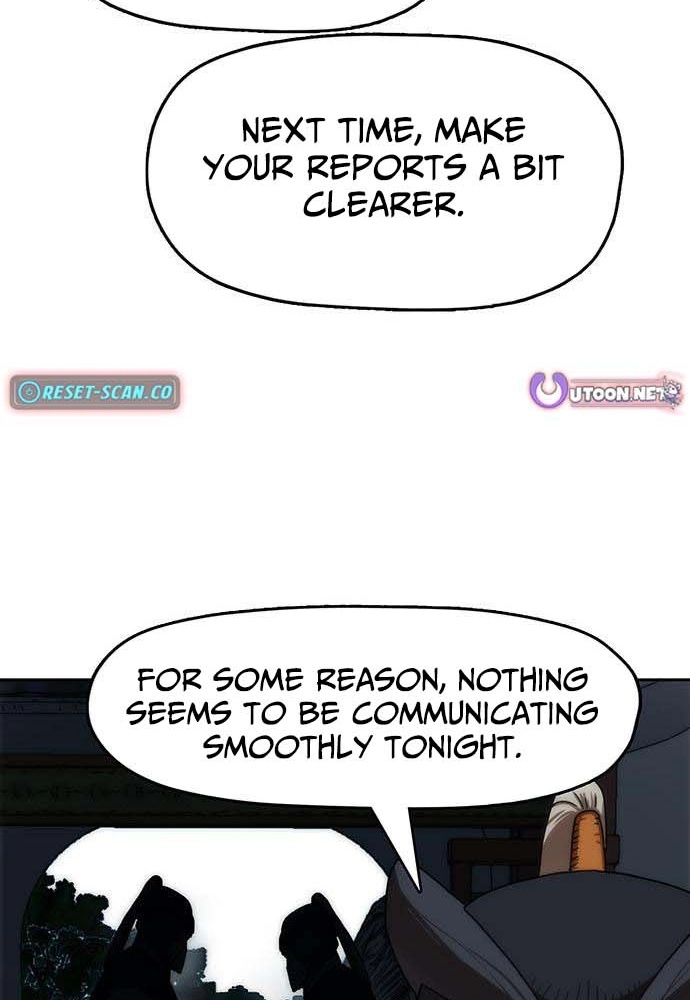 Read Like a Chilling Flame chapter 81 image 52 on Lezhin