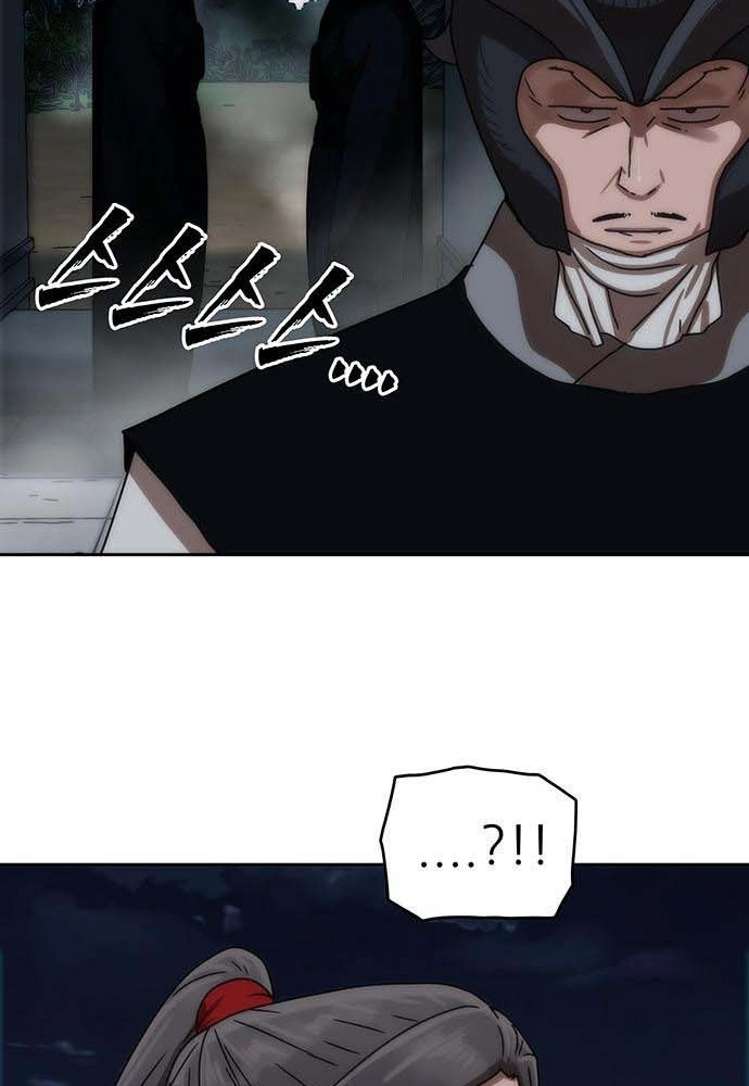 Read Like a Chilling Flame chapter 81 image 53 on Lezhin