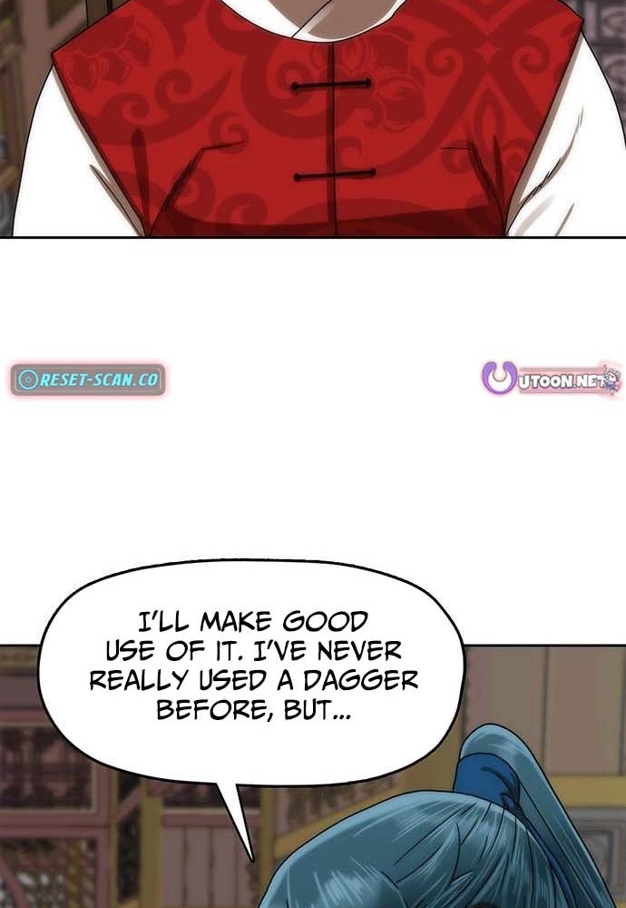 Read Like a Chilling Flame chapter 81 image 6 on Lezhin