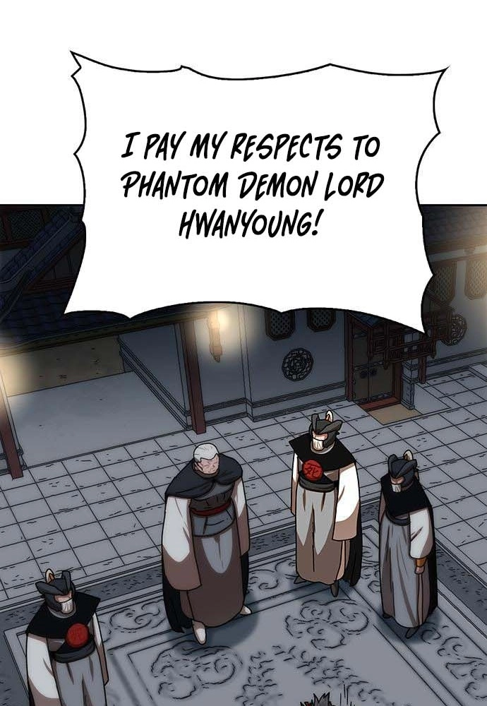 Read Like a Chilling Flame chapter 81 image 68 on Lezhin
