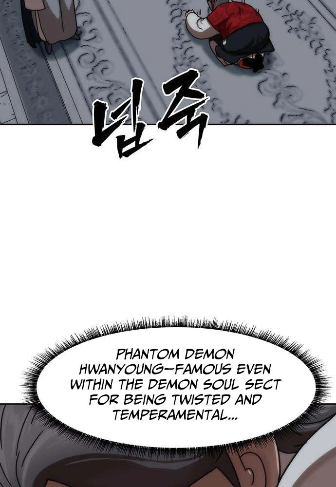 Read Like a Chilling Flame chapter 81 image 69 on Lezhin