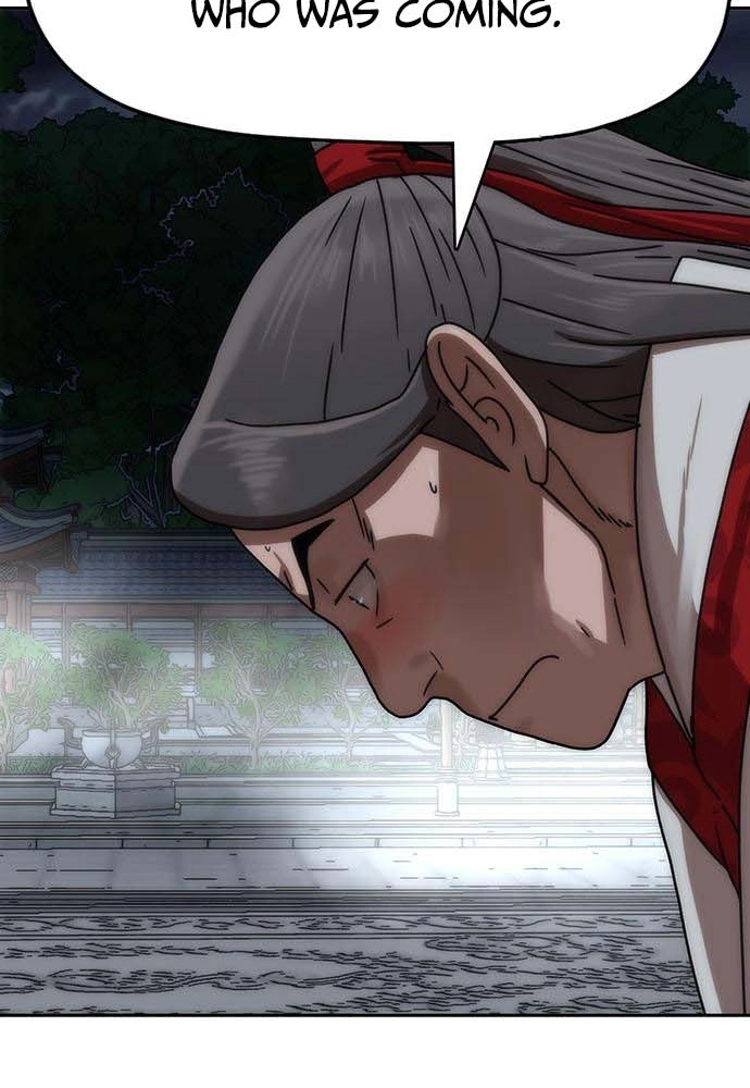 Read Like a Chilling Flame chapter 81 image 74 on Lezhin