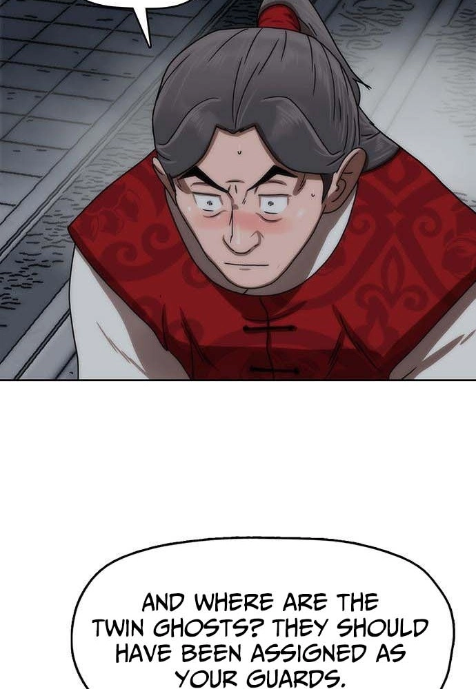 Read Like a Chilling Flame chapter 81 image 78 on Lezhin