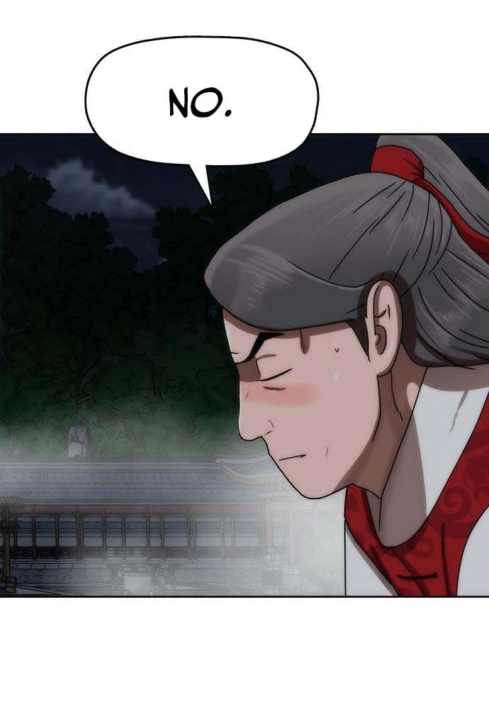 Read Like a Chilling Flame chapter 81 image 84 on Lezhin
