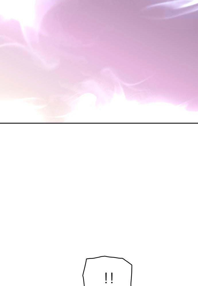 Read Like a Chilling Flame chapter 81 image 96 on Lezhin