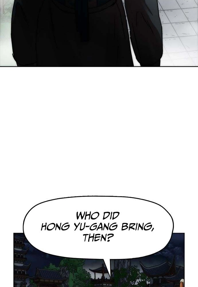Read Like a Chilling Flame chapter 82 image 10 on Lezhin