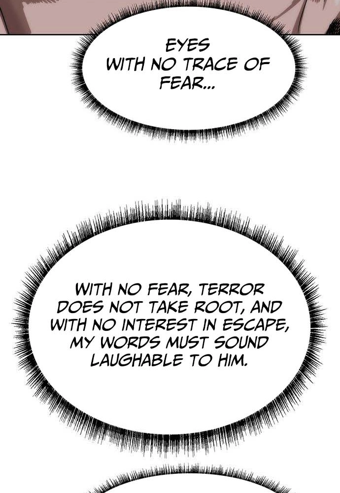Read Like a Chilling Flame chapter 82 image 100 on Lezhin
