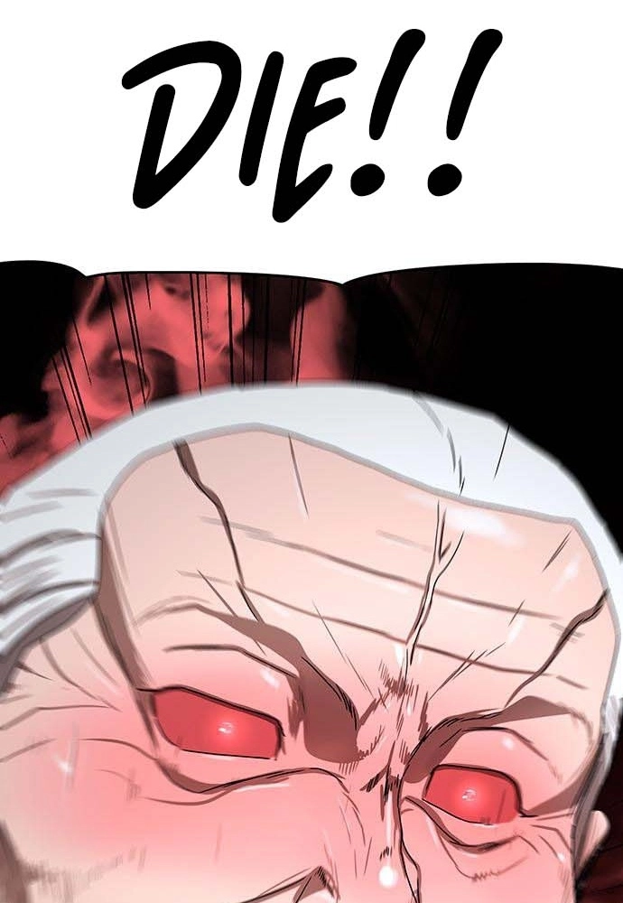 Read Like a Chilling Flame chapter 82 image 109 on Lezhin