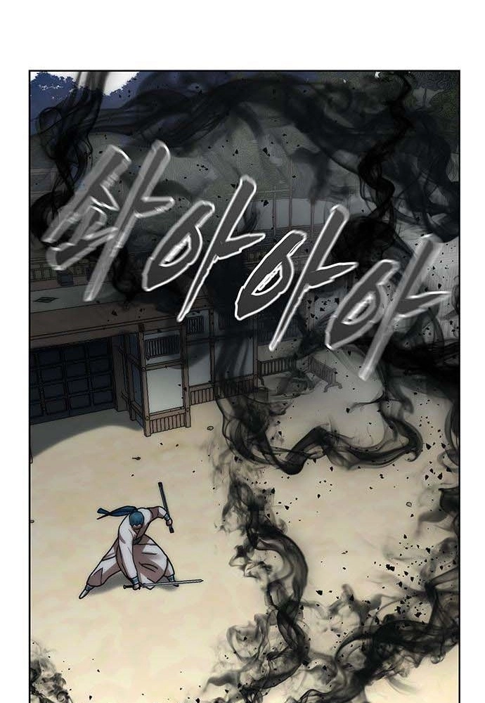 Read Like a Chilling Flame chapter 82 image 124 on Lezhin