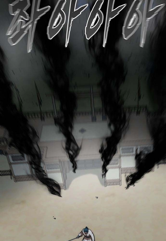 Read Like a Chilling Flame chapter 82 image 129 on Lezhin