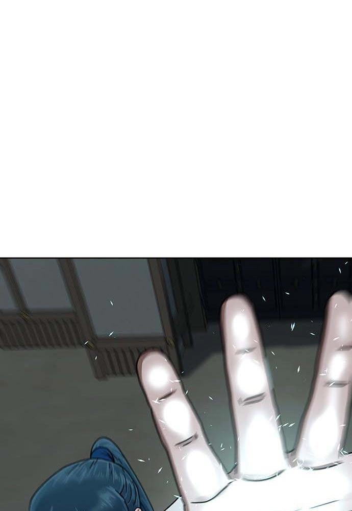 Read Like a Chilling Flame chapter 82 image 132 on Lezhin