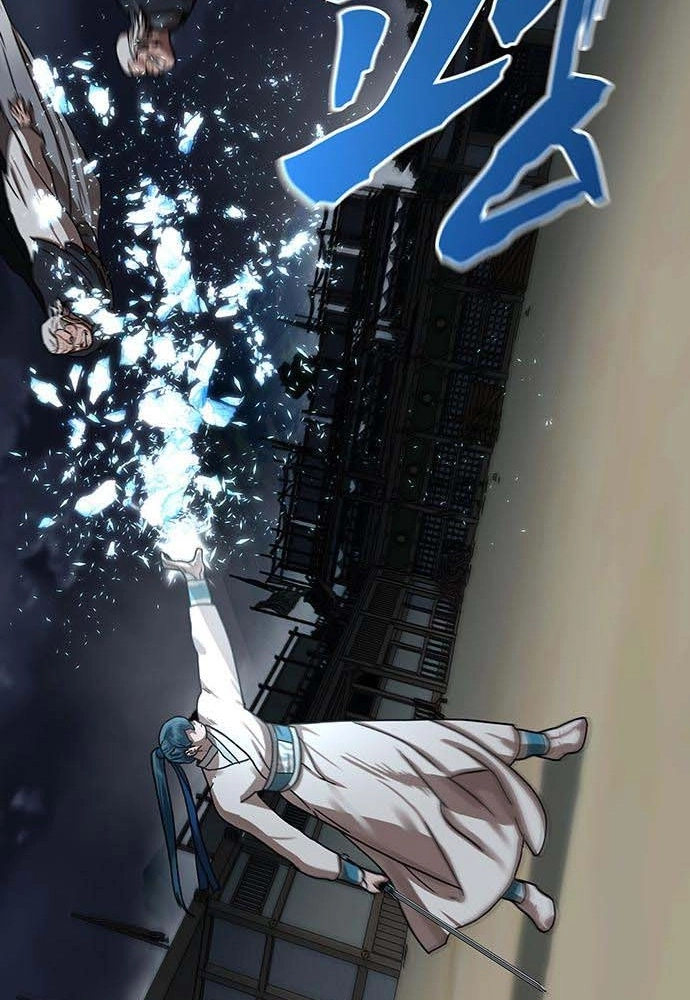 Read Like a Chilling Flame chapter 82 image 136 on Lezhin