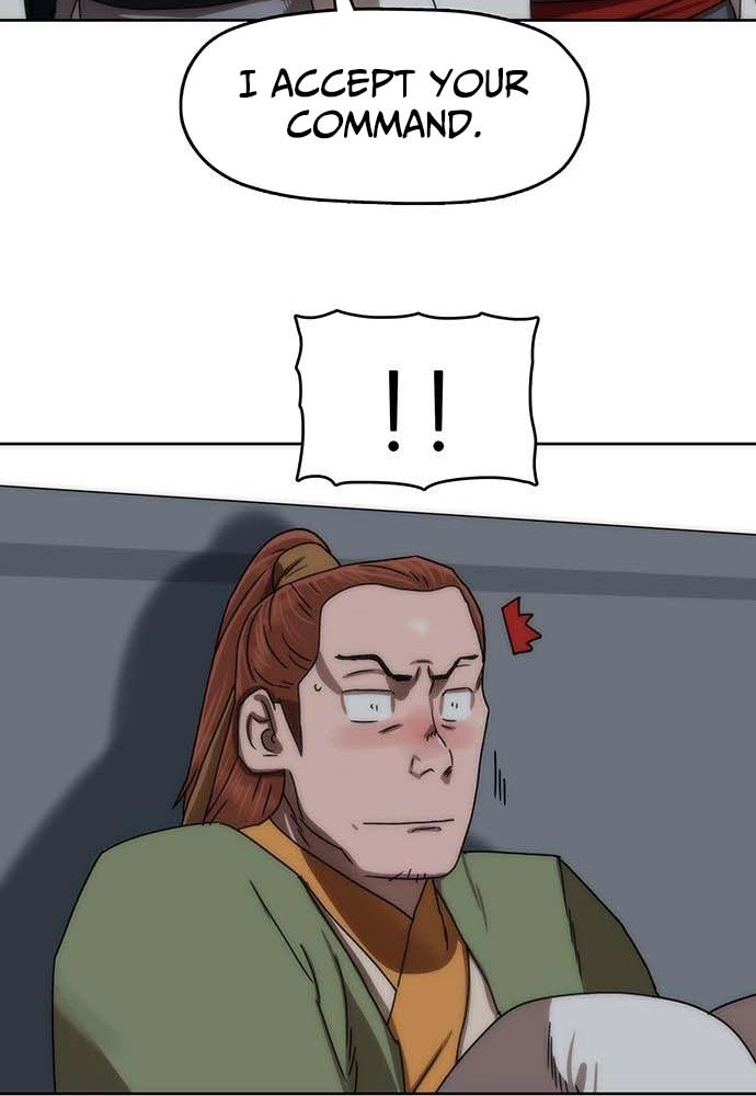 Read Like a Chilling Flame chapter 82 image 16 on Lezhin