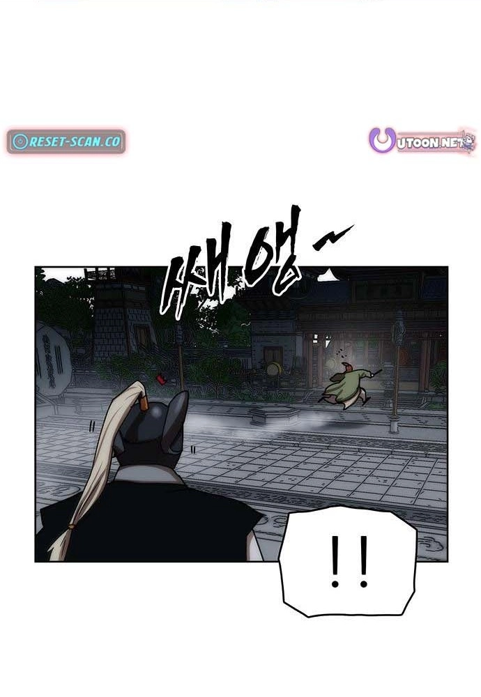 Read Like a Chilling Flame chapter 82 image 17 on Lezhin