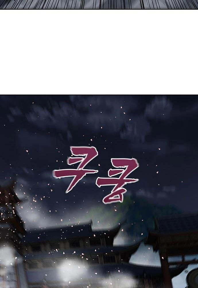 Read Like a Chilling Flame chapter 82 image 25 on Lezhin