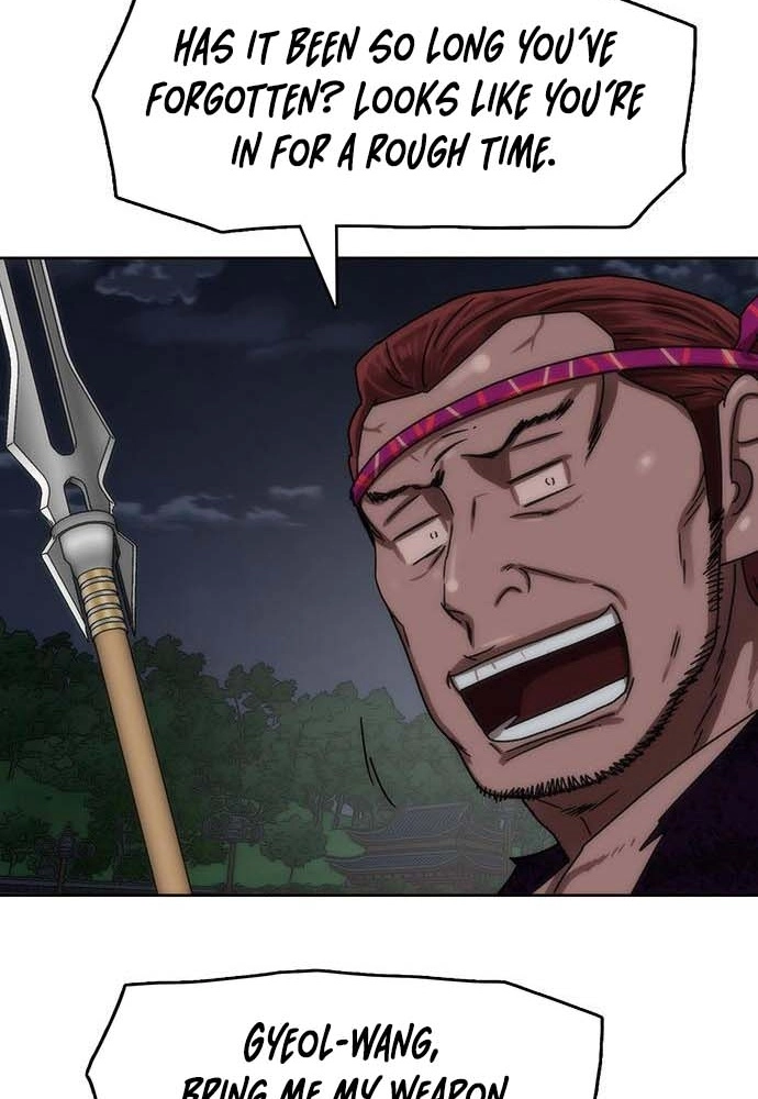 Read Like a Chilling Flame chapter 82 image 28 on Lezhin