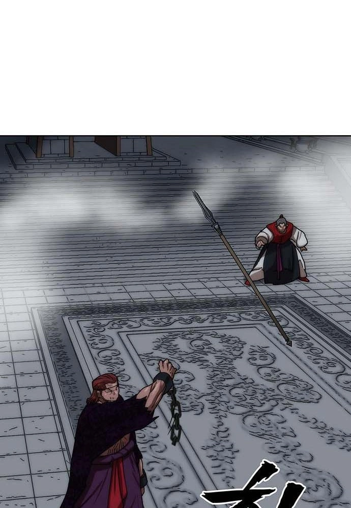 Read Like a Chilling Flame chapter 82 image 30 on Lezhin