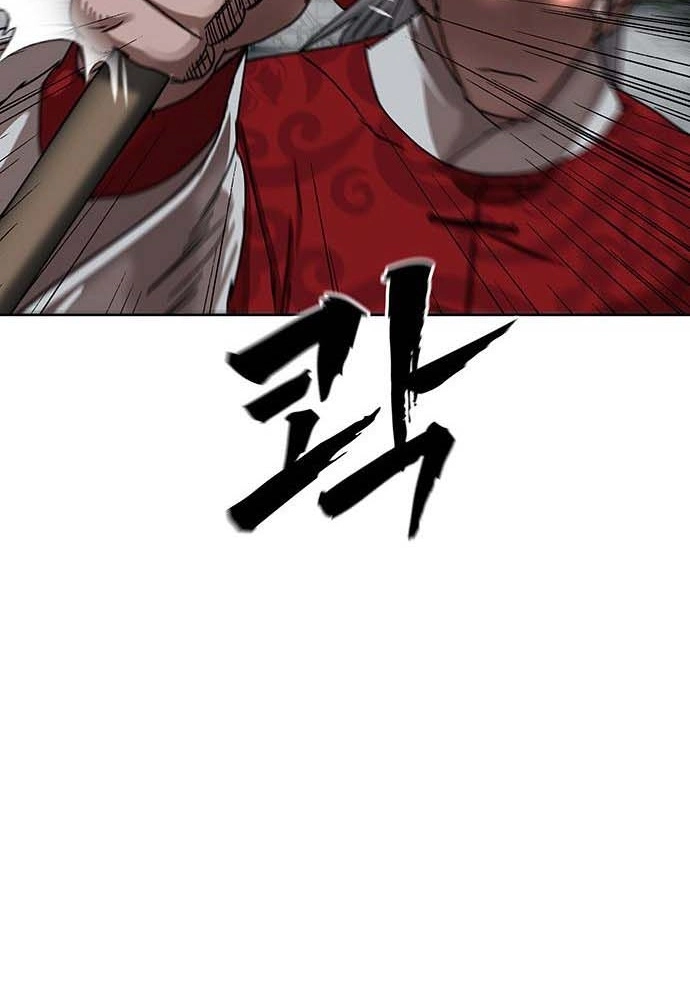 Read Like a Chilling Flame chapter 82 image 32 on Lezhin